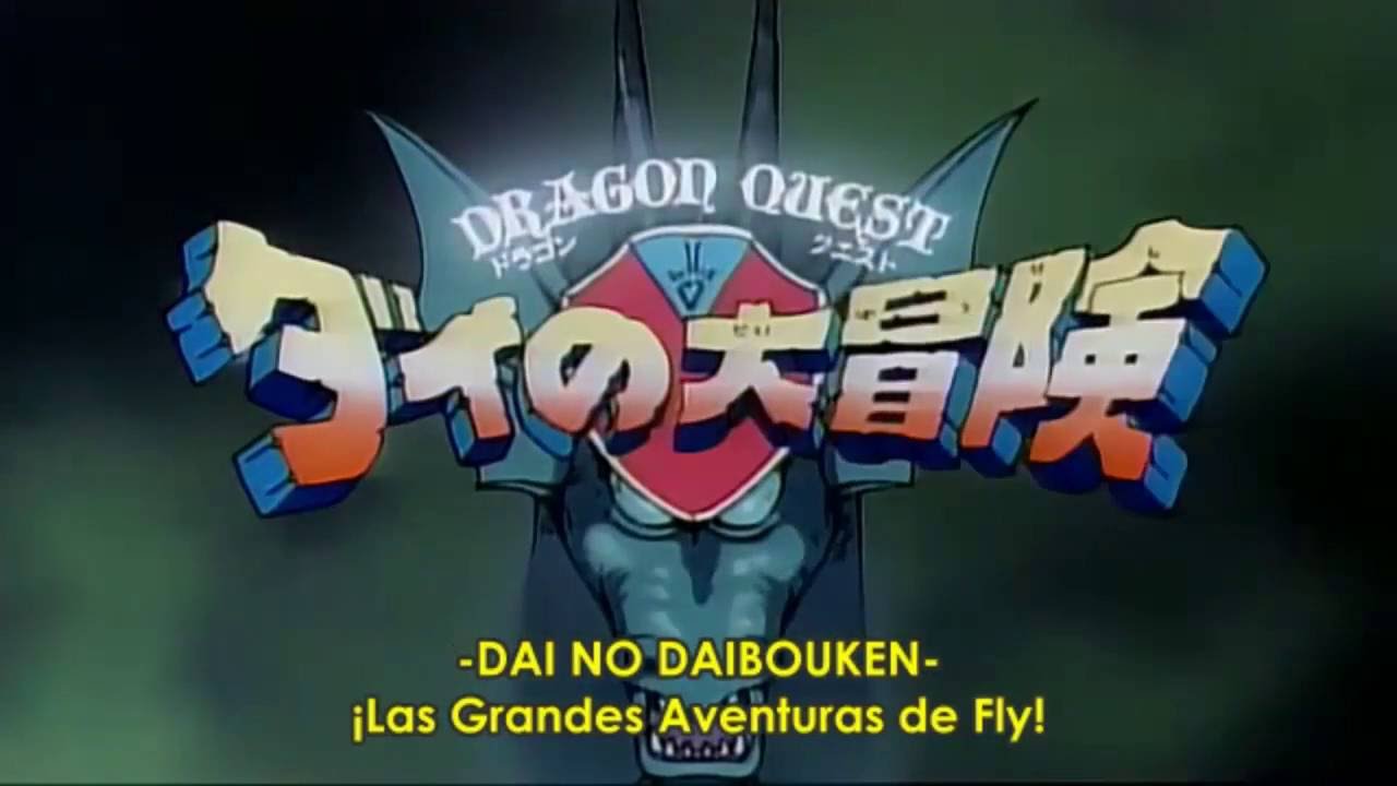 Dragon Quest Dai no Daibouken-Movie 1 torrent